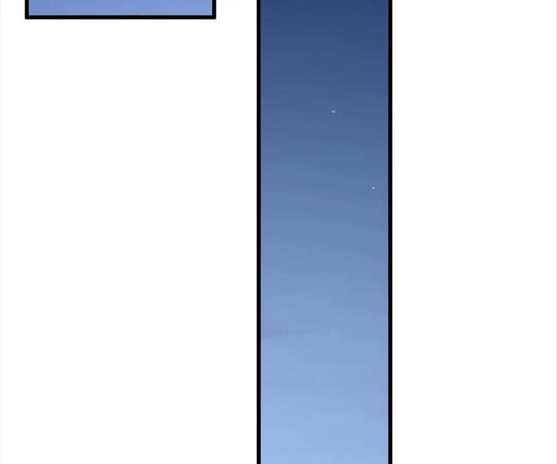 The Invincible Warlord Chapter 210 page 21 - 