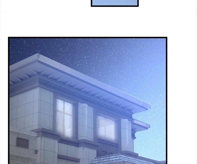 The Invincible Warlord Chapter 210 page 22 - 