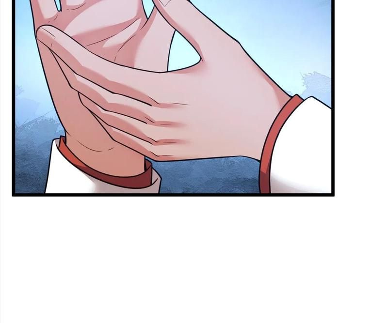 The Invincible Warlord Chapter 211 page 42 - 