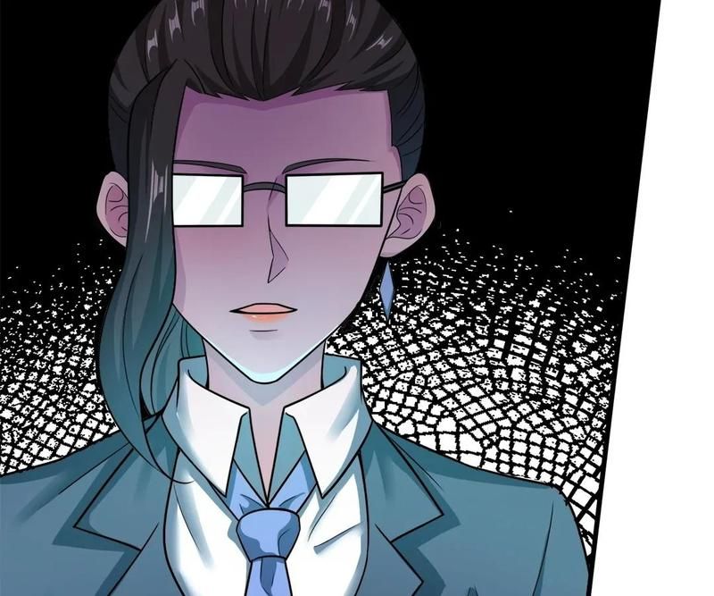 The Invincible Warlord Chapter 214 page 43 - 