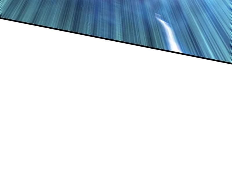 The Invincible Warlord Chapter 215 page 37 - 