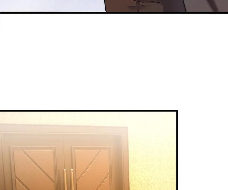 The Invincible Warlord Chapter 215 page 5 - 