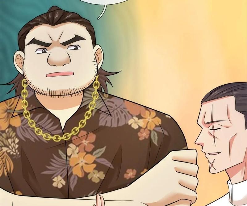 The Invincible Warlord Chapter 215 page 49 - 