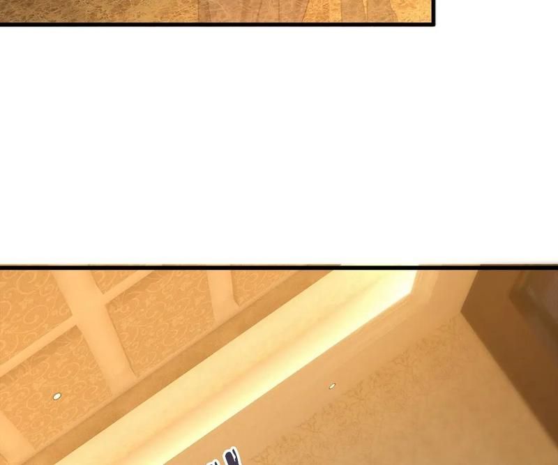 The Invincible Warlord Chapter 215 page 7 - 