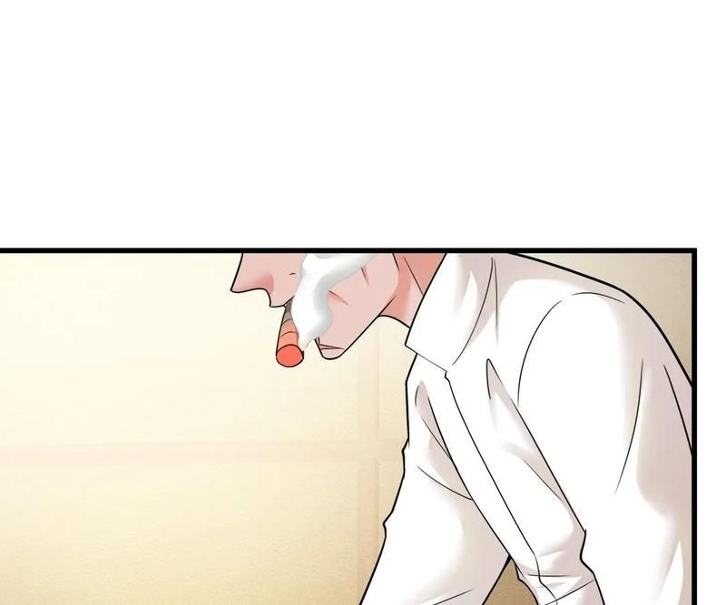 The Invincible Warlord Chapter 216 page 24 - 