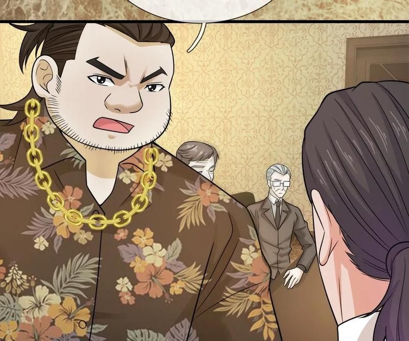 The Invincible Warlord Chapter 216 page 29 - 