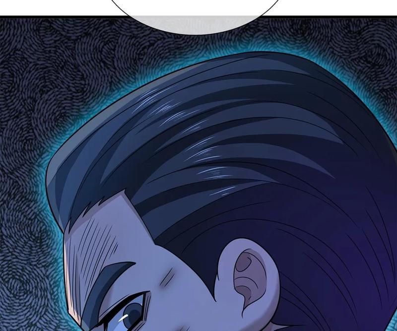 The Invincible Warlord Chapter 217 page 30 - 
