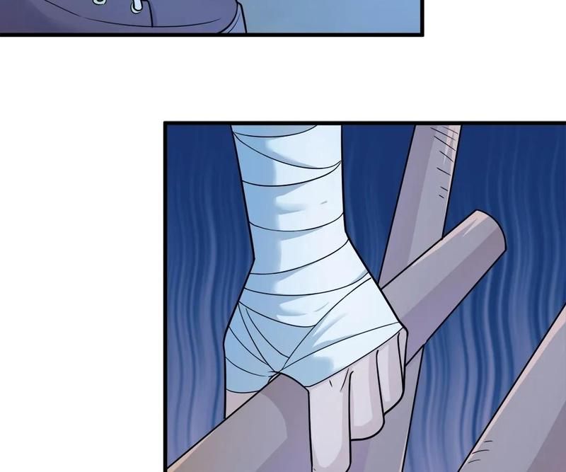 The Invincible Warlord Chapter 217 page 33 - 