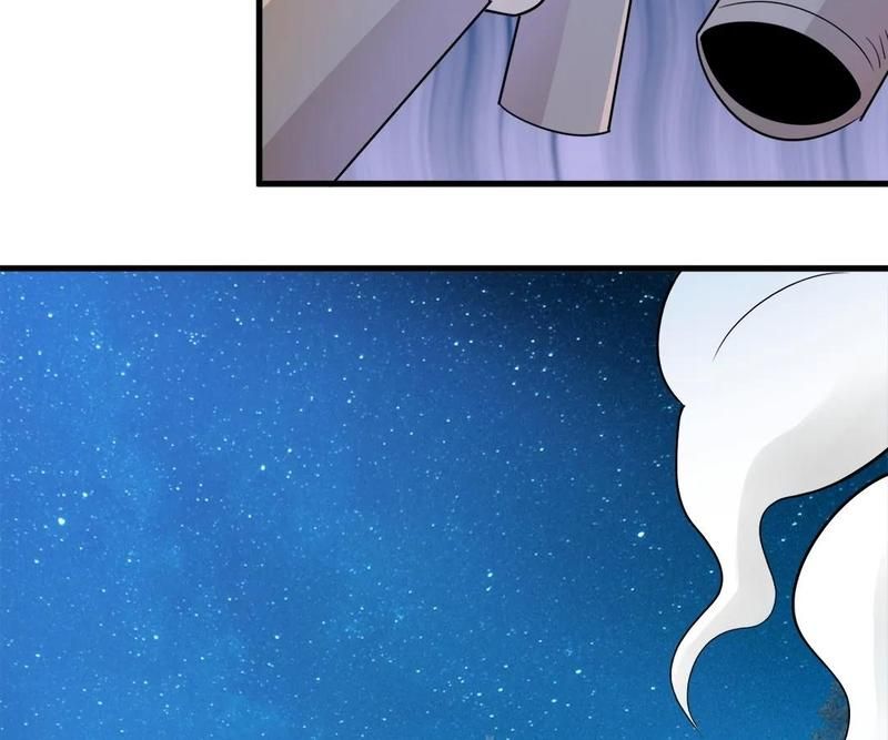 The Invincible Warlord Chapter 217 page 34 - 