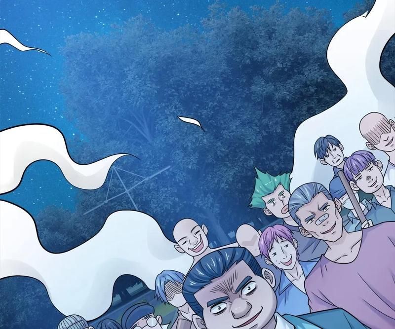 The Invincible Warlord Chapter 217 page 35 - 