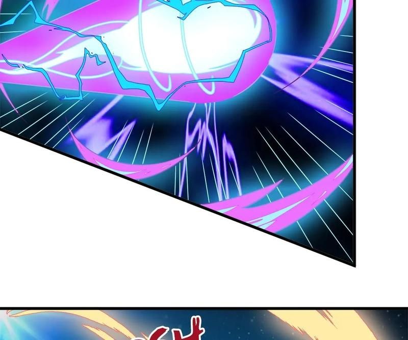 The Invincible Warlord Chapter 218 page 3 - 