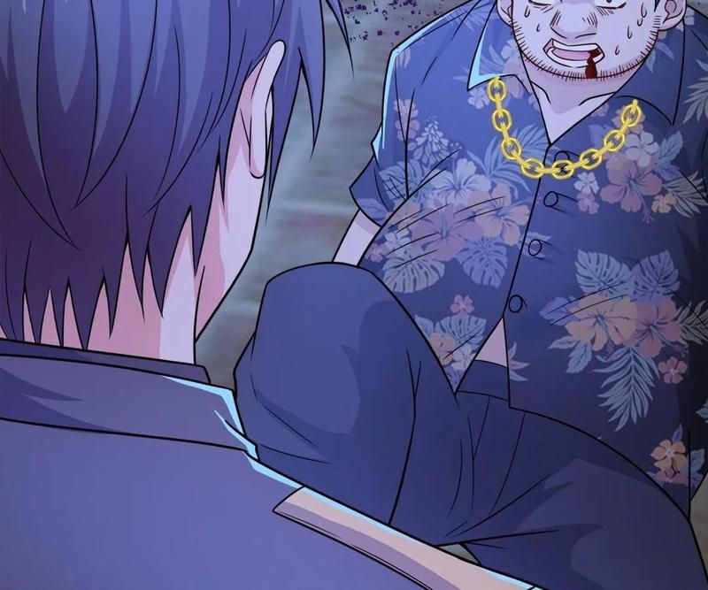 The Invincible Warlord Chapter 218 page 23 - 