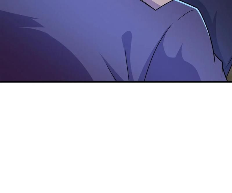 The Invincible Warlord Chapter 218 page 24 - 