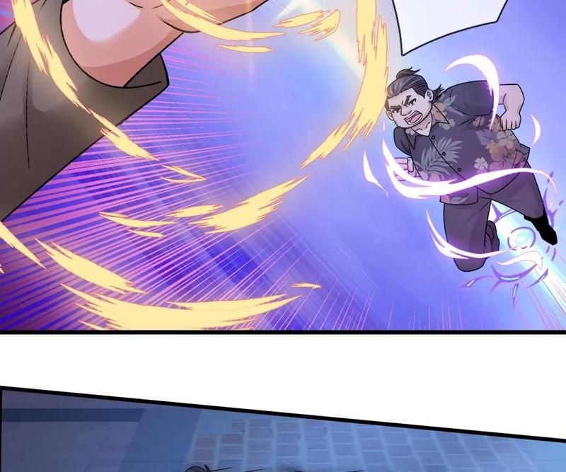 The Invincible Warlord Chapter 218 page 7 - 