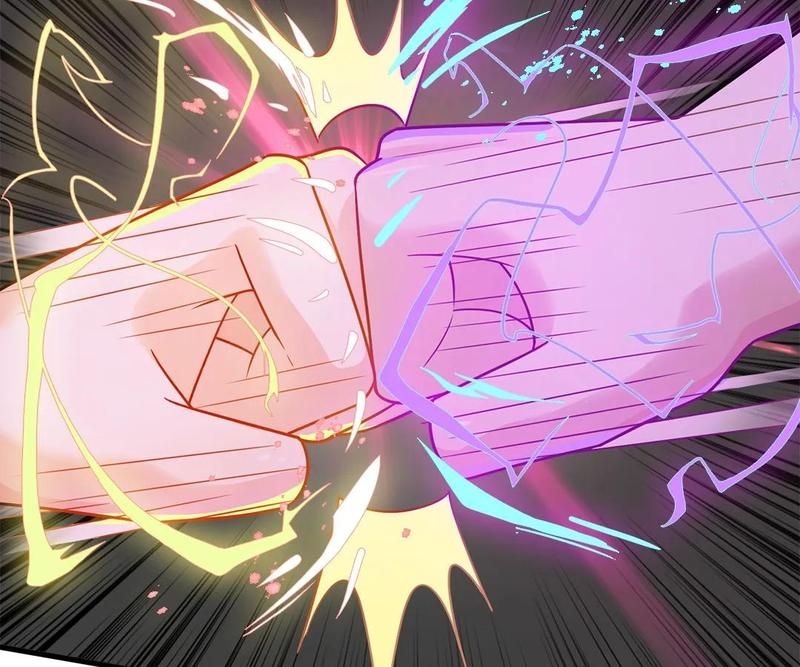 The Invincible Warlord Chapter 218 page 10 - 