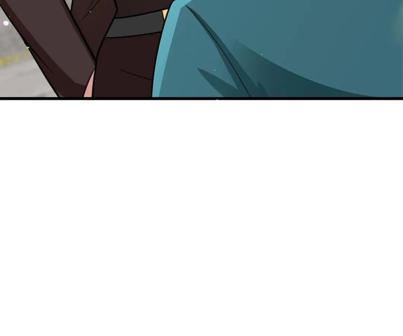 The Invincible Warlord Chapter 219 page 39 - 