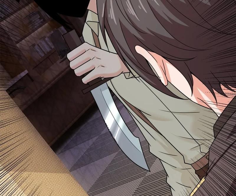 The Invincible Warlord Chapter 219 page 54 - 
