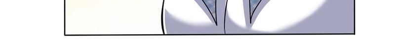 The Invincible Warlord Chapter 22 page 31 - 