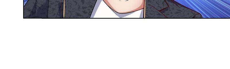 The Invincible Warlord Chapter 22 page 9 - 