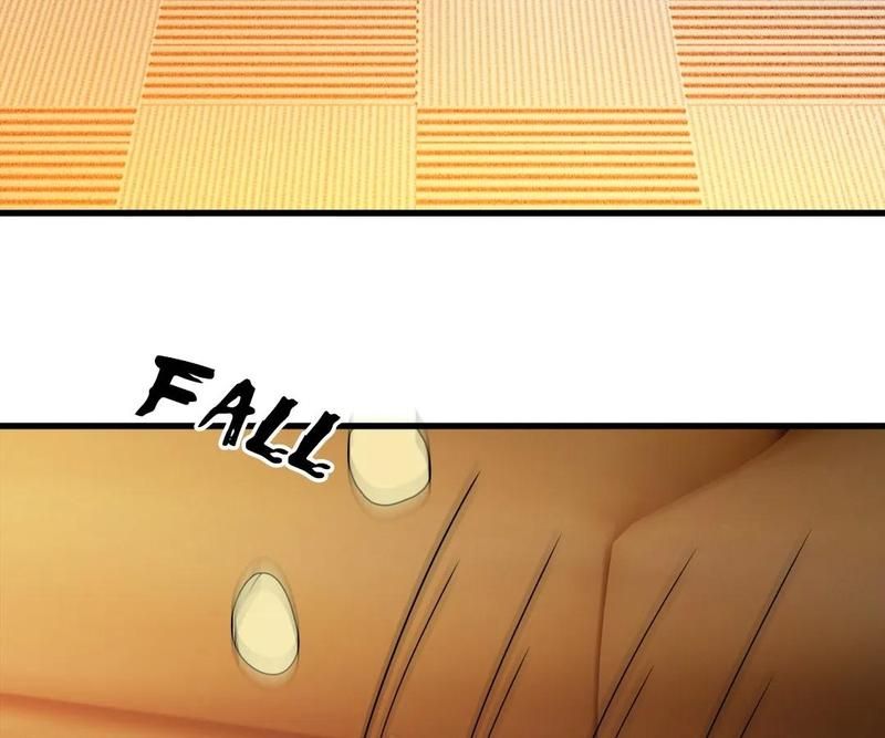 The Invincible Warlord Chapter 222 page 3 - 