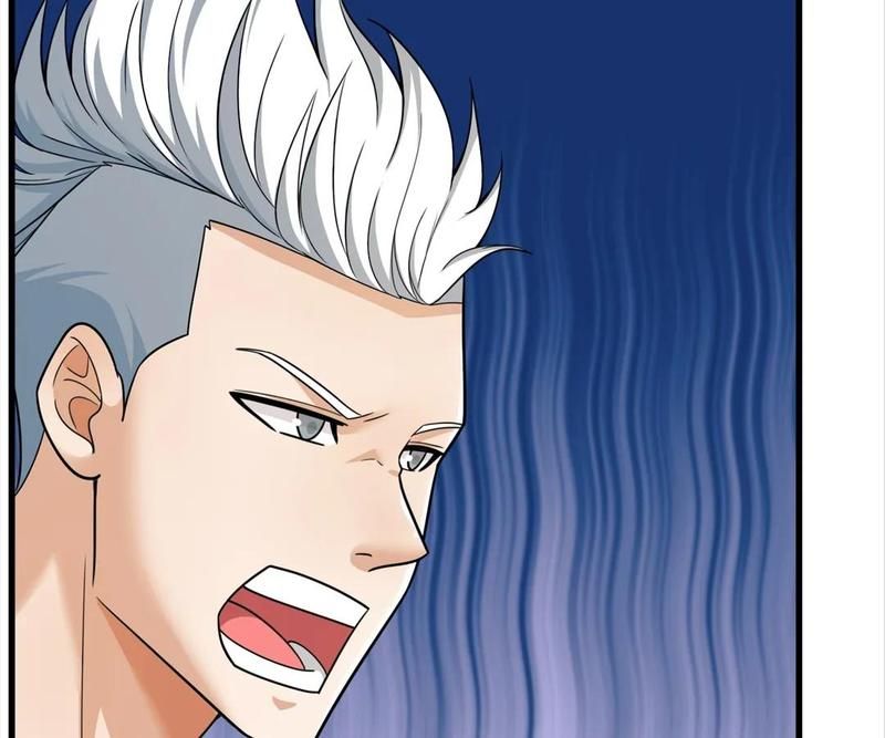 The Invincible Warlord Chapter 227 page 27 - 