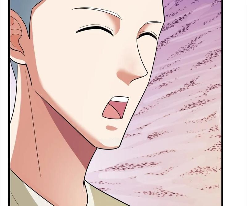 The Invincible Warlord Chapter 228 page 19 - 