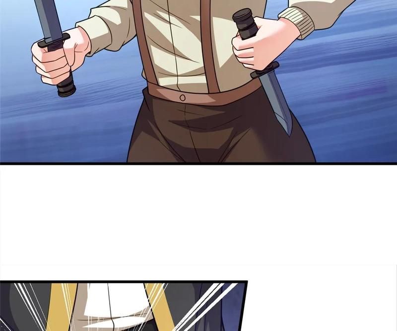 The Invincible Warlord Chapter 229 page 21 - 