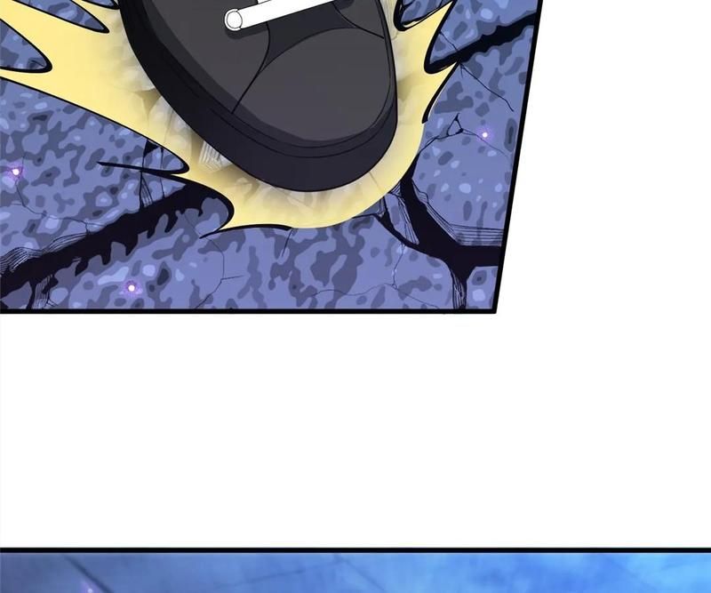 The Invincible Warlord Chapter 229 page 44 - 