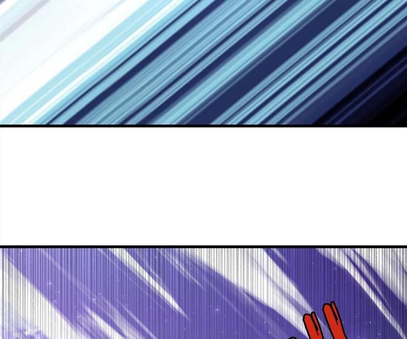 The Invincible Warlord Chapter 230 page 22 - 