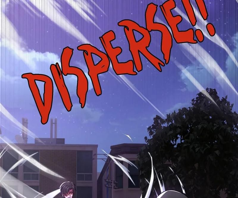 The Invincible Warlord Chapter 230 page 23 - 