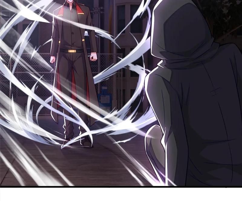 The Invincible Warlord Chapter 230 page 24 - 