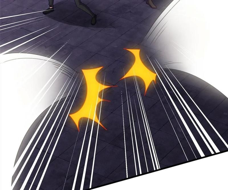 The Invincible Warlord Chapter 230 page 28 - 