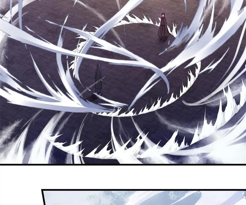 The Invincible Warlord Chapter 230 page 9 - 