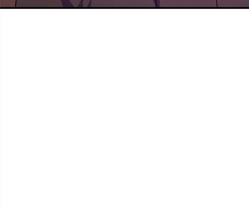 The Invincible Warlord Chapter 231 page 17 - 