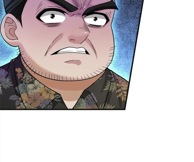 The Invincible Warlord Chapter 231 page 27 - 
