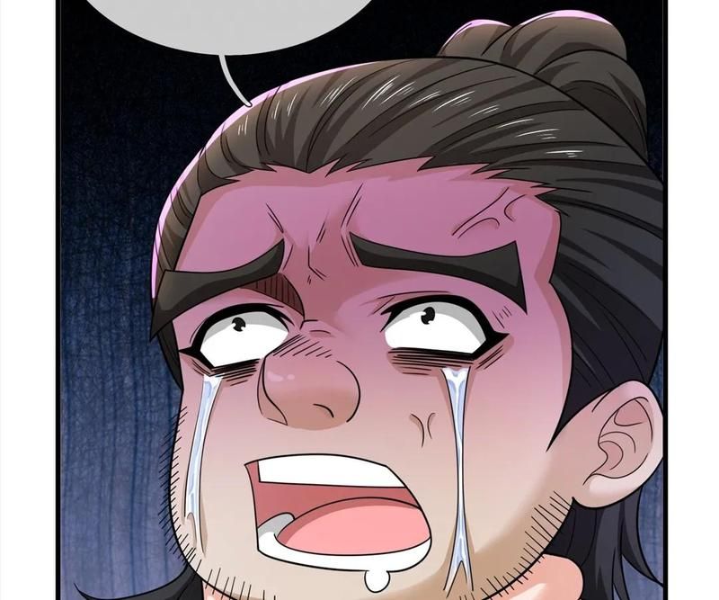 The Invincible Warlord Chapter 231 page 43 - 