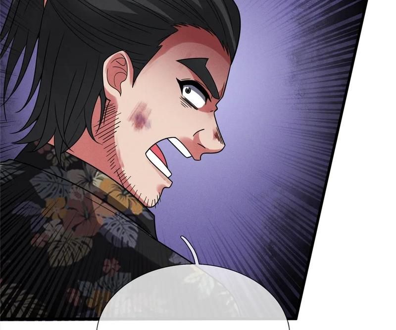 The Invincible Warlord Chapter 232 page 19 - 