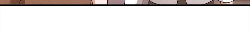 The Invincible Warlord Chapter 233 page 75 - 