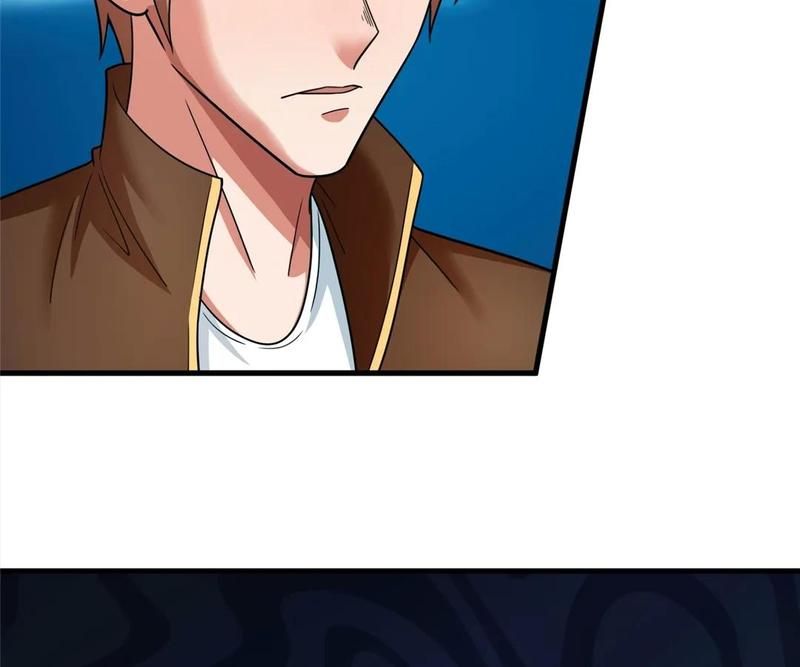 The Invincible Warlord Chapter 234 page 21 - 
