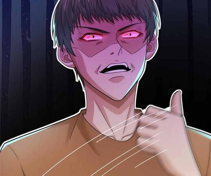 The Invincible Warlord Chapter 234 page 24 - 