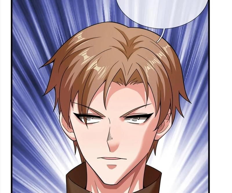 The Invincible Warlord Chapter 234 page 26 - 