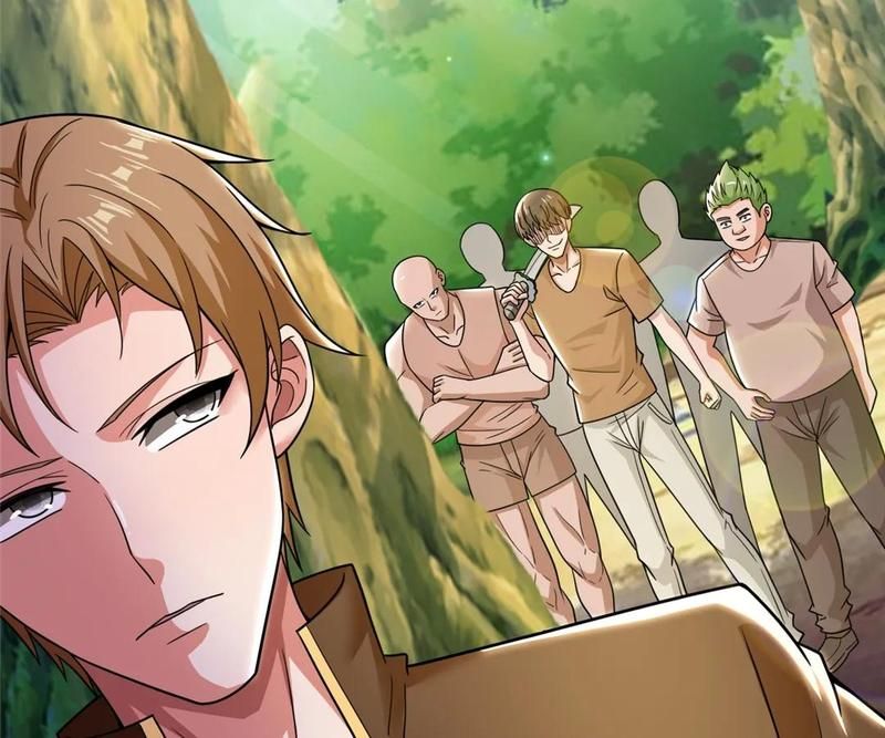 The Invincible Warlord Chapter 234 page 39 - 