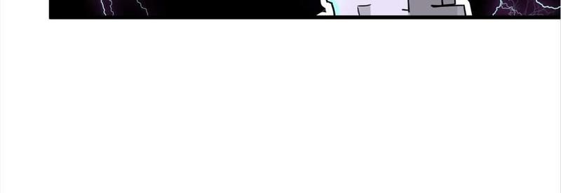 The Invincible Warlord Chapter 234 page 61 - 