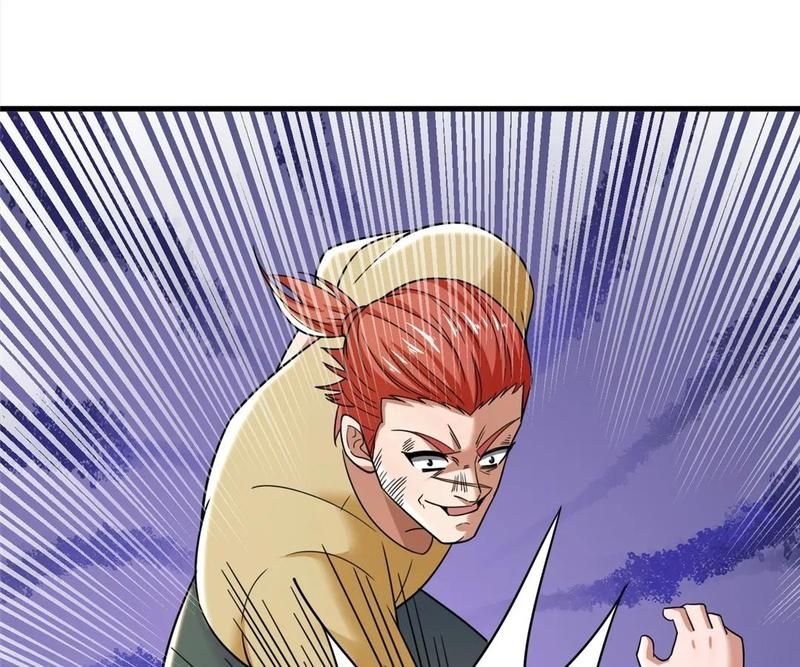 The Invincible Warlord Chapter 235 page 13 - 
