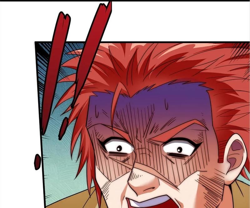 The Invincible Warlord Chapter 235 page 30 - 