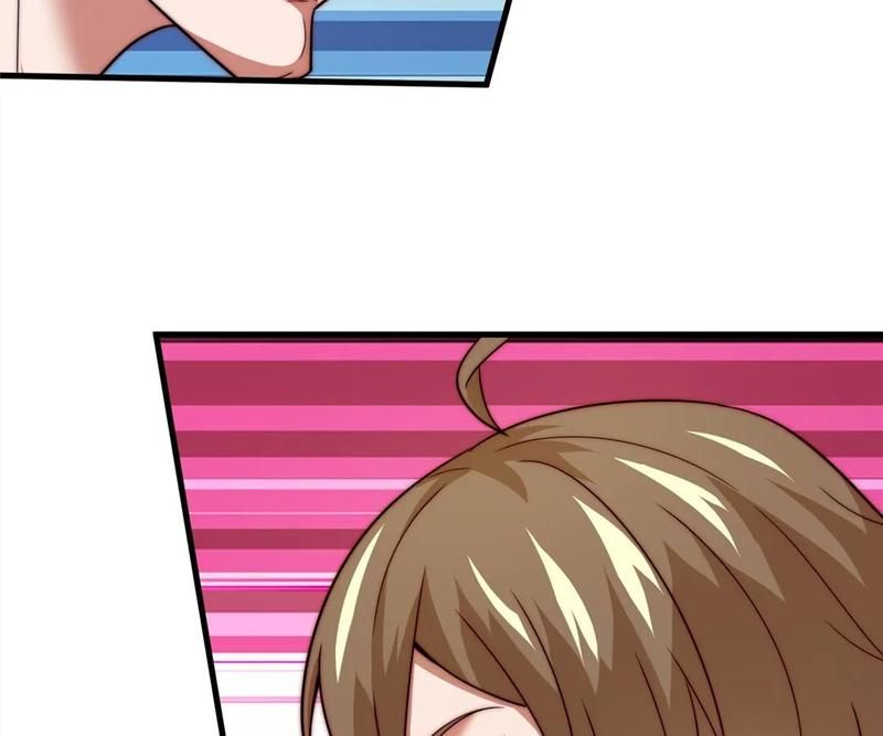 The Invincible Warlord Chapter 235 page 45 - 