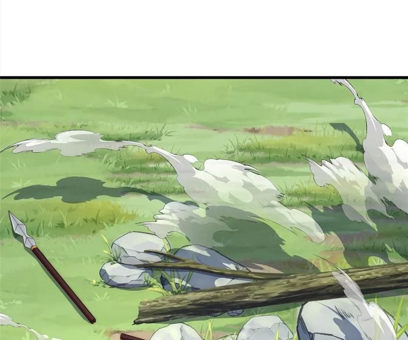 The Invincible Warlord Chapter 235 page 53 - 