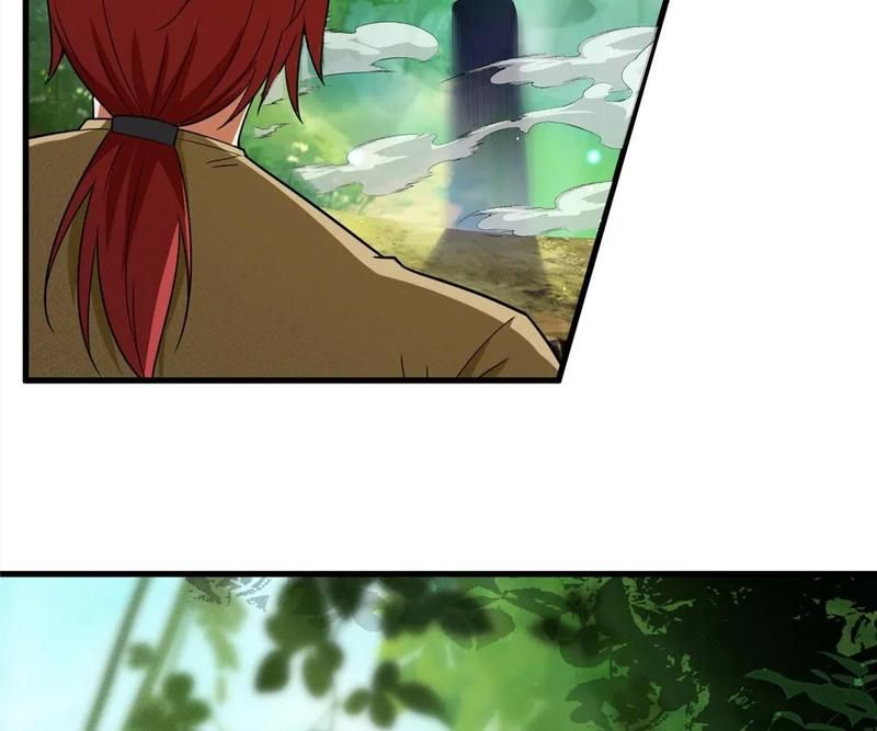 The Invincible Warlord Chapter 235 page 66 - 