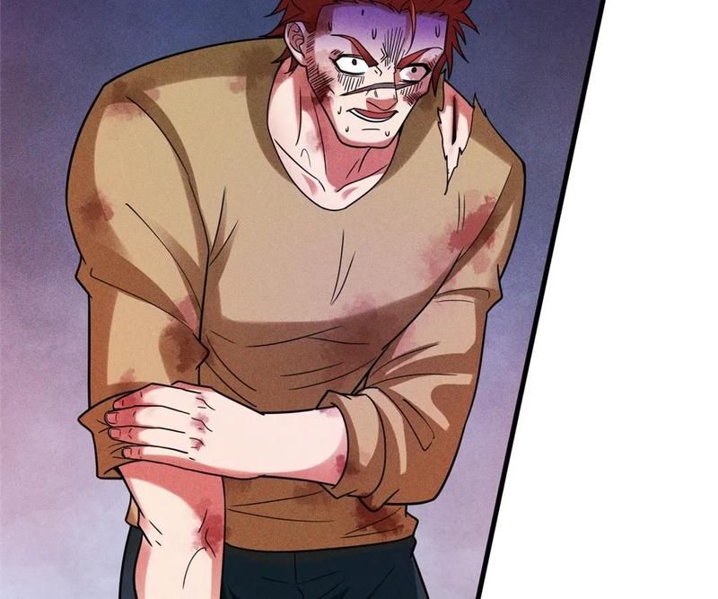 The Invincible Warlord Chapter 236 page 17 - 