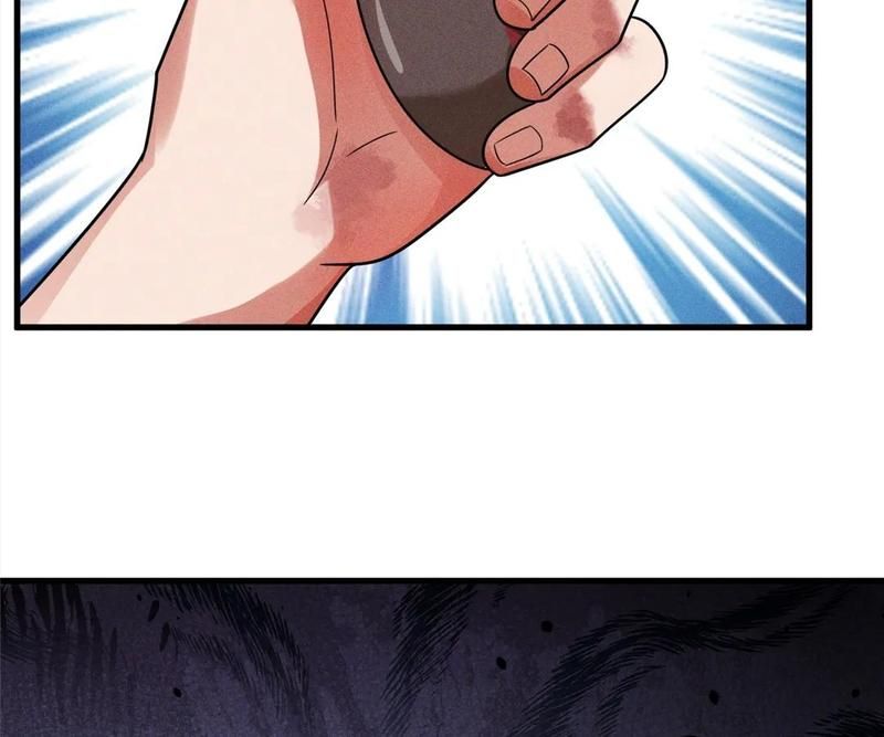 The Invincible Warlord Chapter 236 page 19 - 